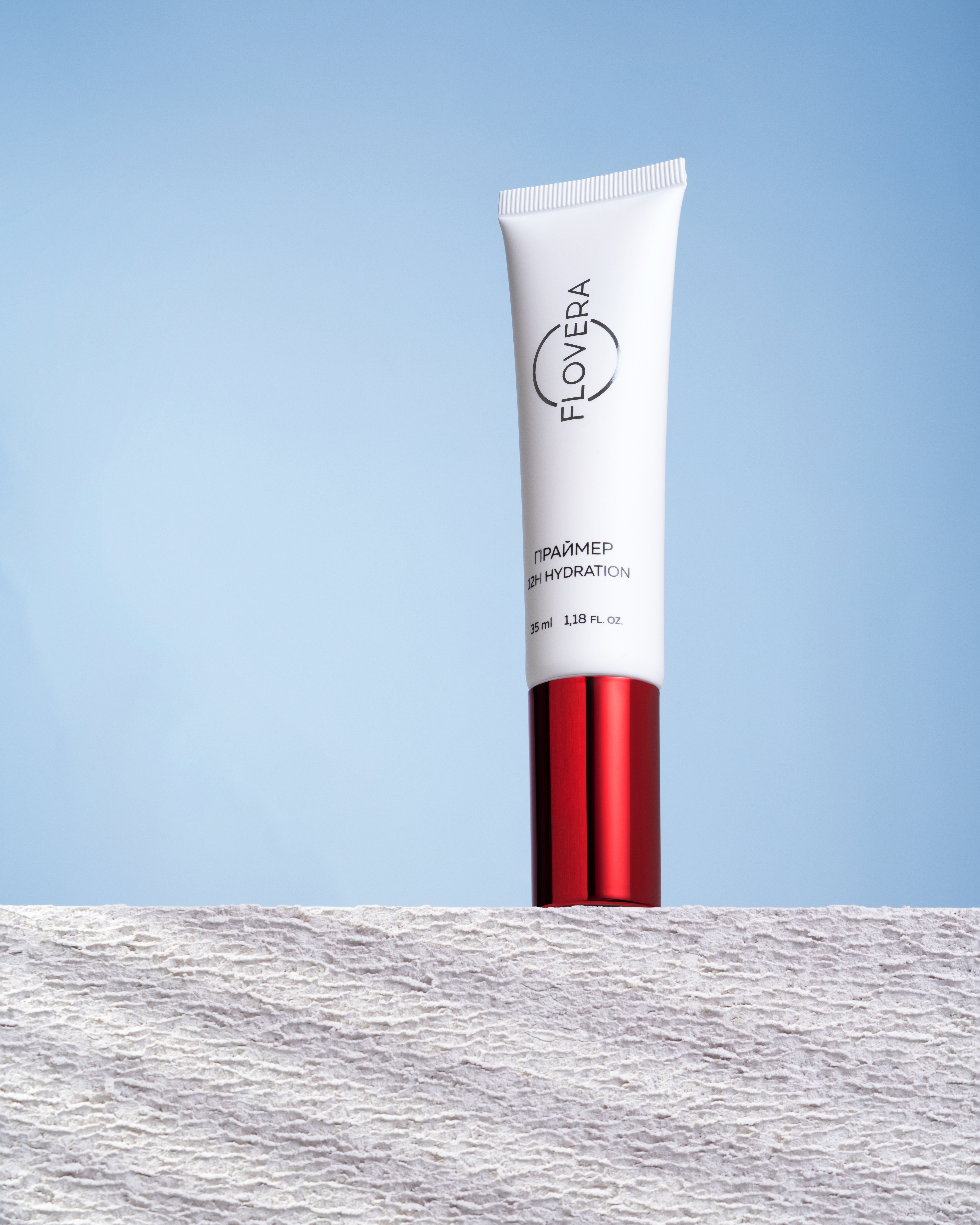 Праймер для лица 12H HYDRATION c гиалуроновой кислотой и скваланом 